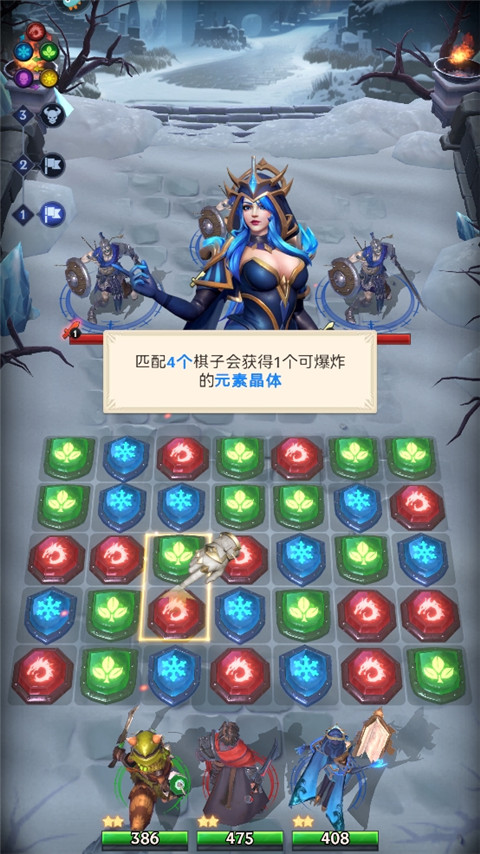 帝國與魔法破解版內(nèi)置菜單新手攻略3