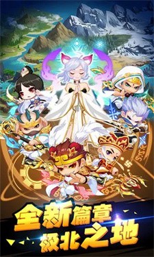 造夢西游ol華為版下載v15.5.0