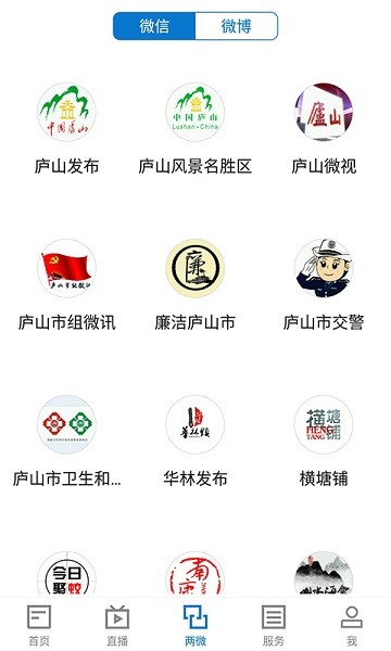 潯陽融媒