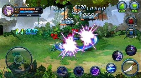 重生皇族道具免费版