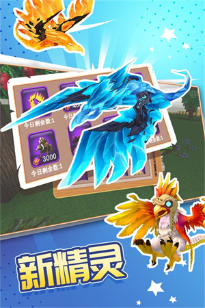 被塵封的故事13.5.2內購無限鉆石破解版 第2張圖片