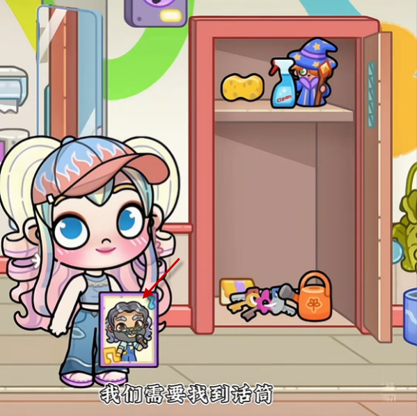 阿凡達世界全解鎖版