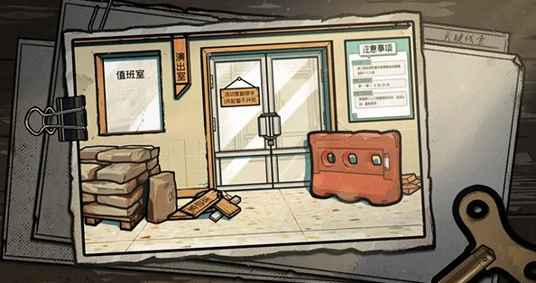 房间的秘密2起点无实名认证