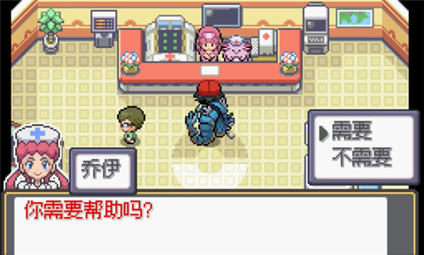 游戏亮点配图1