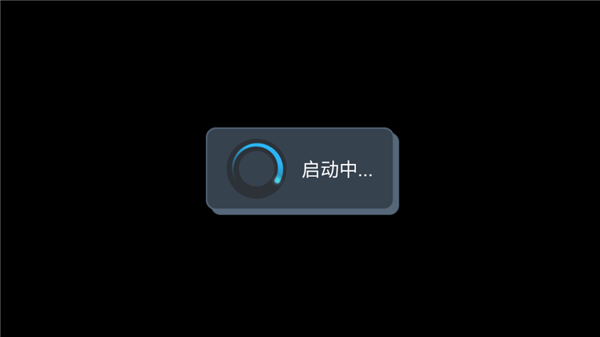使用说明配图6