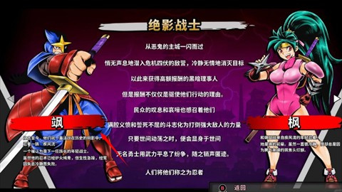 怎么玩配图2
