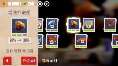 天赋加点推荐配图3