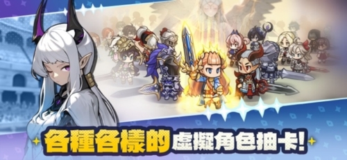 魔法区骑士路25号