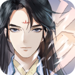 以仙之名内购破解版
