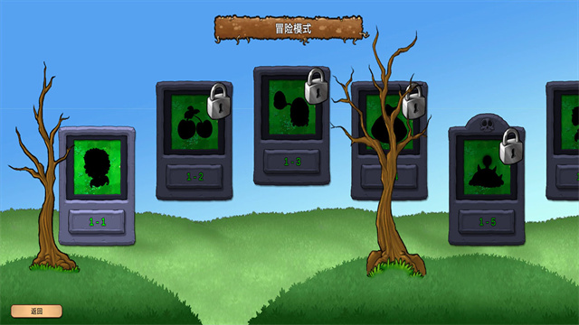 pvz重生版移动