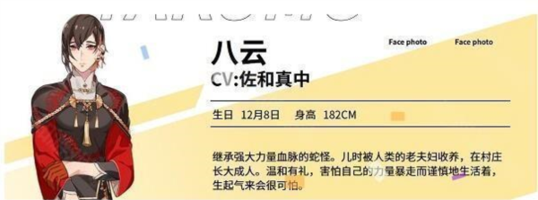 NuCarnival截图2