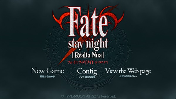 fate stay night安卓汉化版1