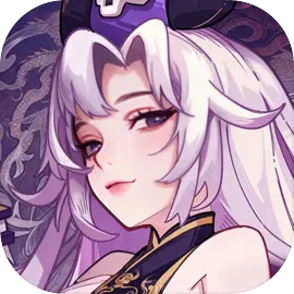 山海幻境公测版