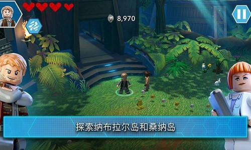 乐高侏罗纪世界2026最新版