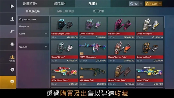 对峙2单机版standknife宣传图