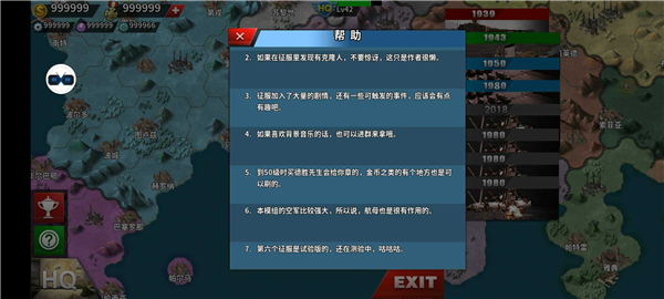 流派介绍配图1