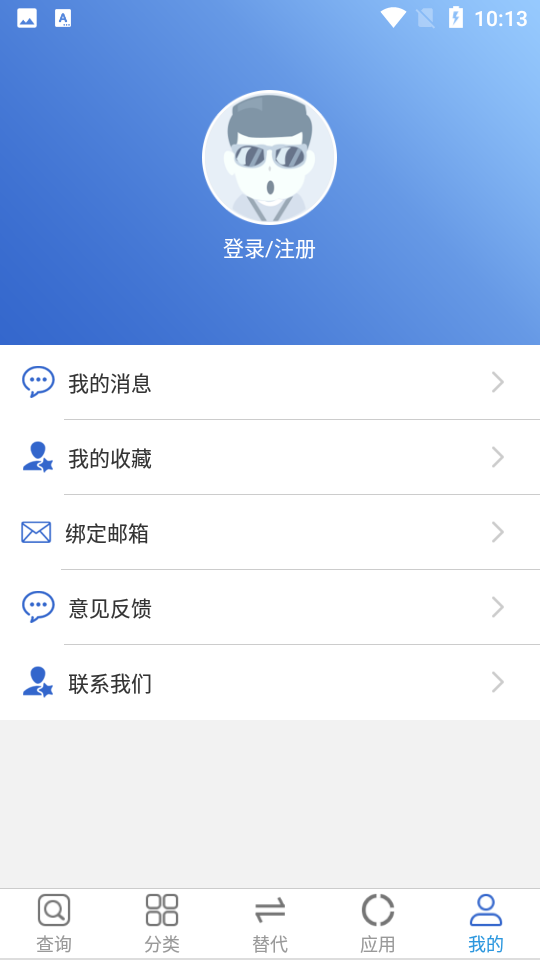 半导小芯