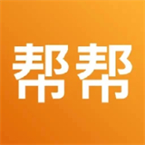 365跑腿网