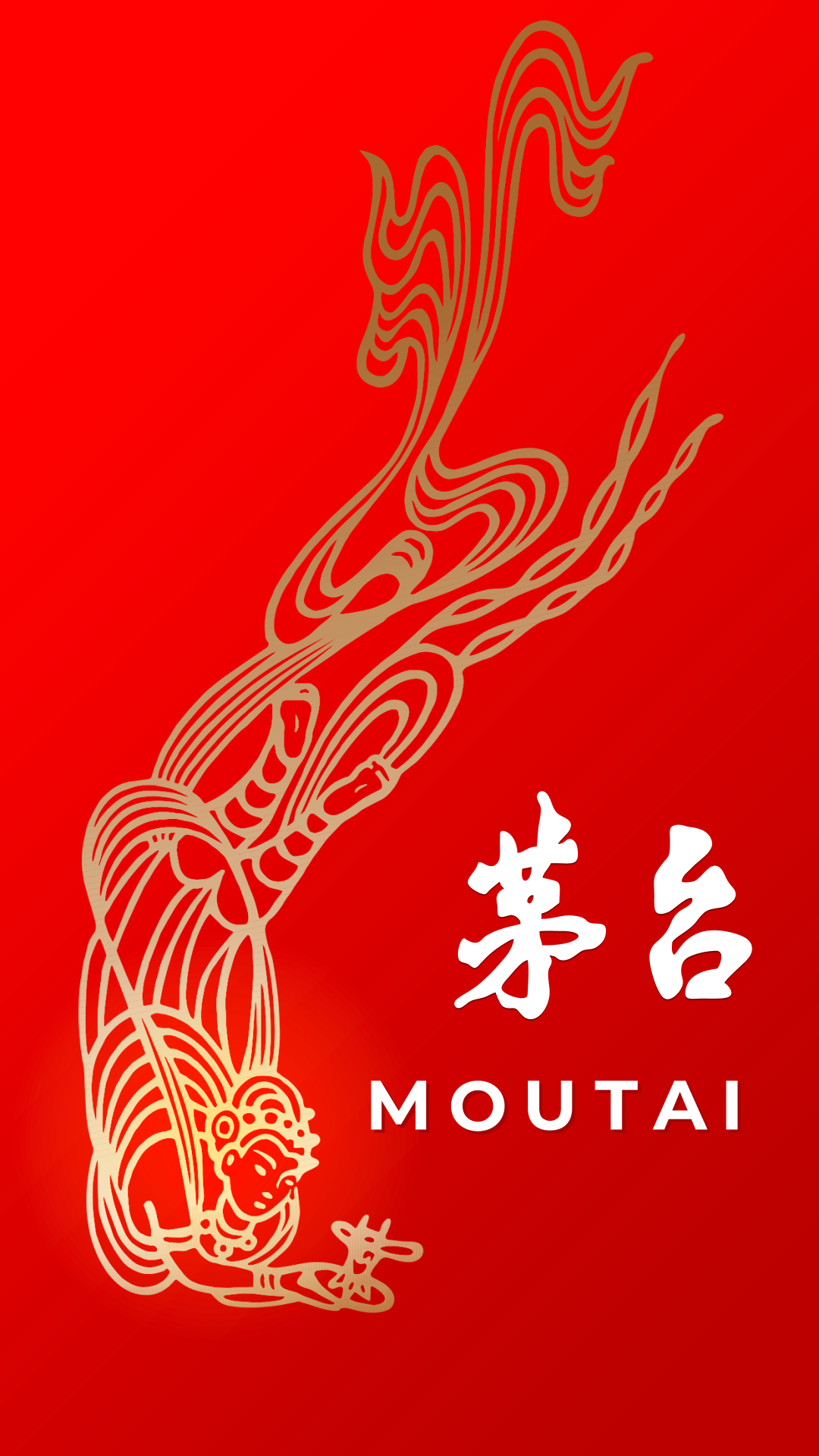 i茅台数字营销