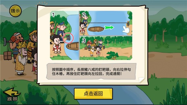 抖个大包袱9