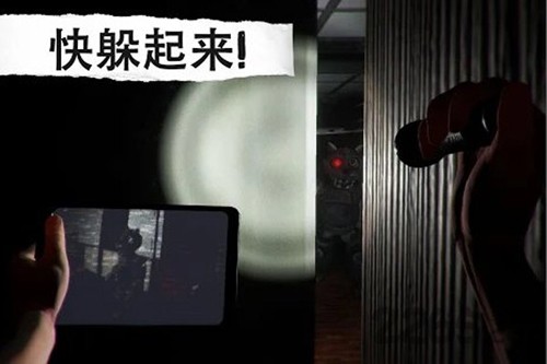悬案电子机器人手机版
