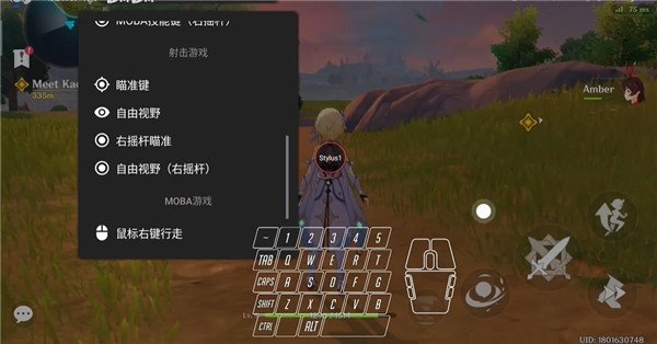 k2er映射工具(图7) k2er映射工具(图7)