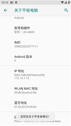 k2er映射工具(图3) k2er映射工具(图3)