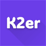 k2er映射工具