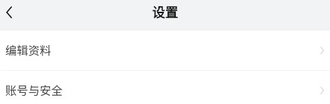 好游快爆普通版(图3) 好游快爆普通版(图3)