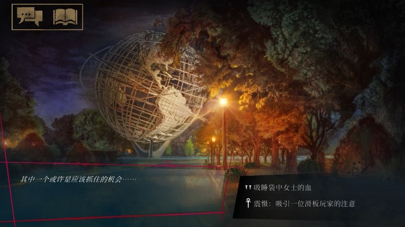 吸血鬼避世之纽约圈官服手游下载