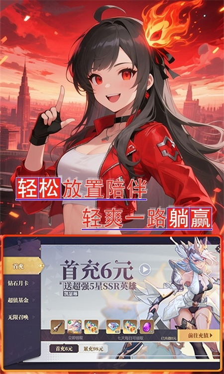 黑暗信仰(0.1折雾锁遗城)