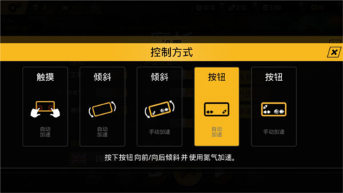 新手攻略配图1