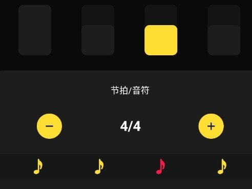 TunerLite调音器