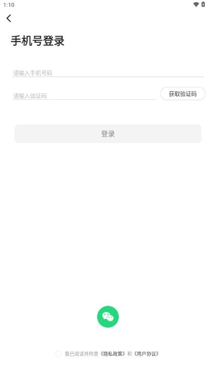 文生视频AI生成文案(图2) 文生视频AI生成文案(图2)