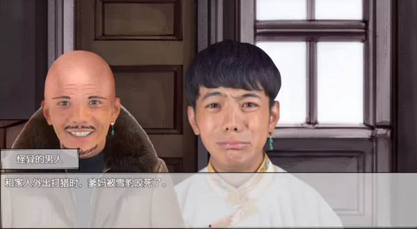 新手入门指南4