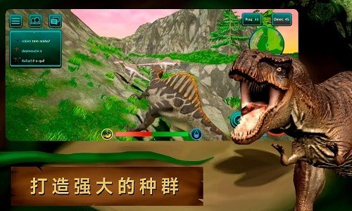 诅咒之岛直装共存版