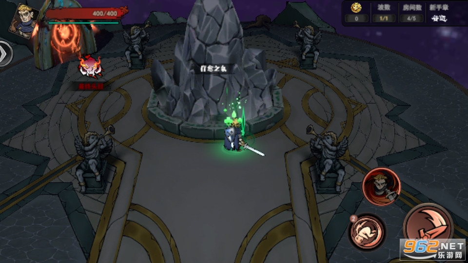 魔灵武士游戏官方版