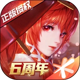 龙族幻想官方最新版