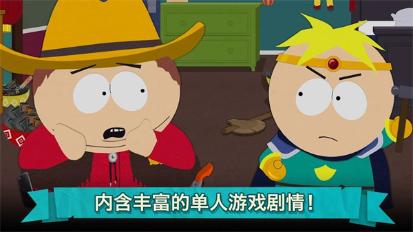 南方公园手机毁灭者官方正版