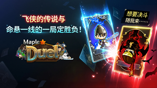 人气世界介绍4