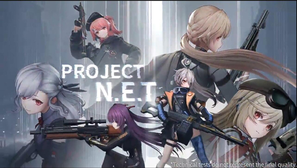 Project NET国际服官方版