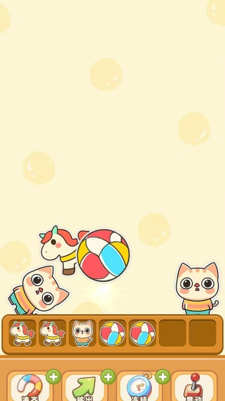 这关合理吗