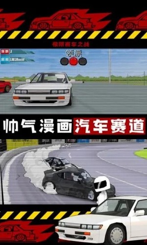 FR传奇2026新版