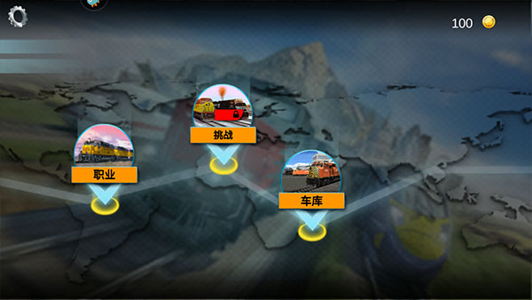 新手攻略配图2
