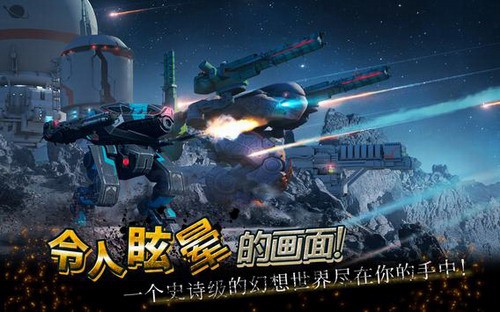 战争机器人2026更新版本 War Robots