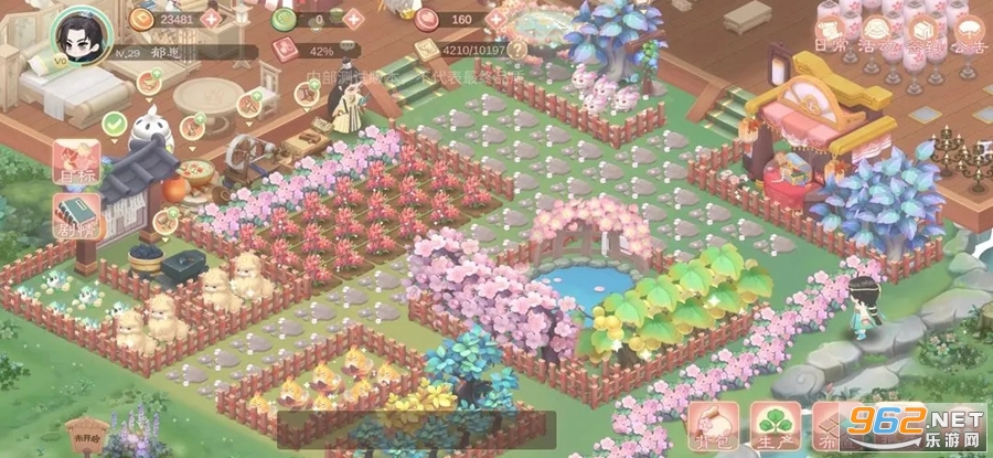 小富婆游戏
