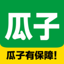 瓜子二手车交易