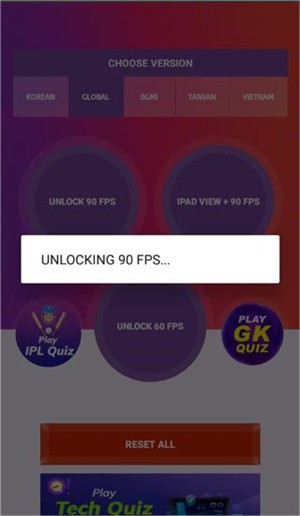 90fps3.8版本