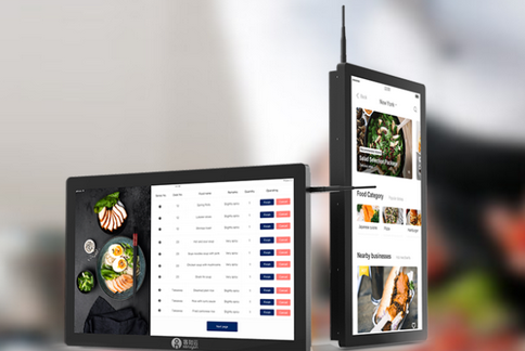 掌上客如云客户端