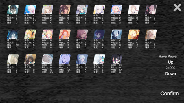 沙勒的五夜后宫最新版
